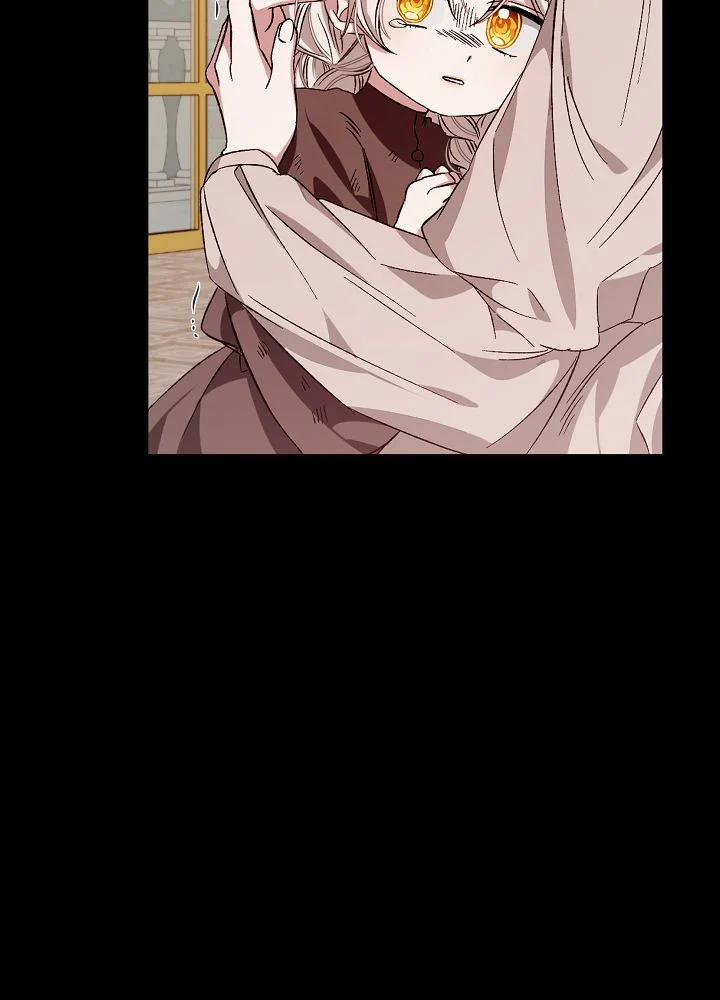 Xuyên Không Trở Thành Chị Gái Phản Diện Của Nữ Chính 6 trang 42