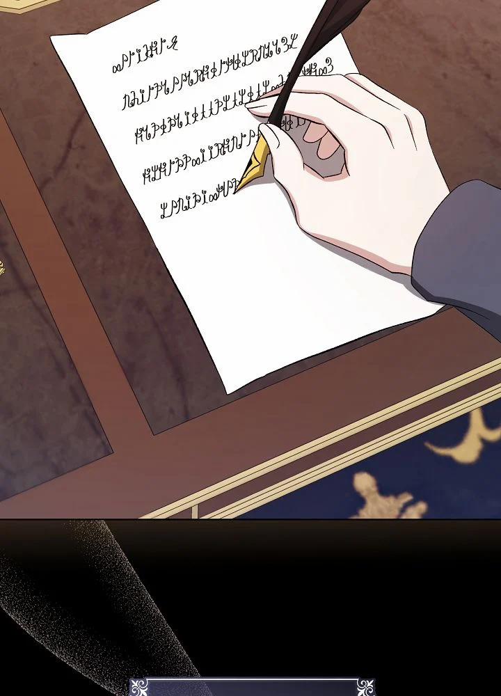 Xuyên Không Trở Thành Chị Gái Phản Diện Của Nữ Chính 6 trang 46