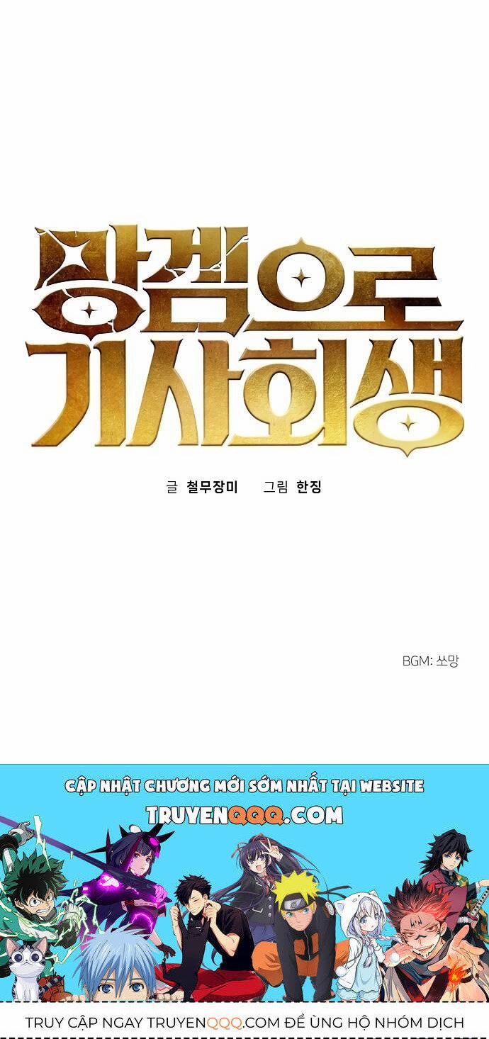 Xuyên Không Vào Con Game Rác Rưởi Của Tôi 1 trang 84