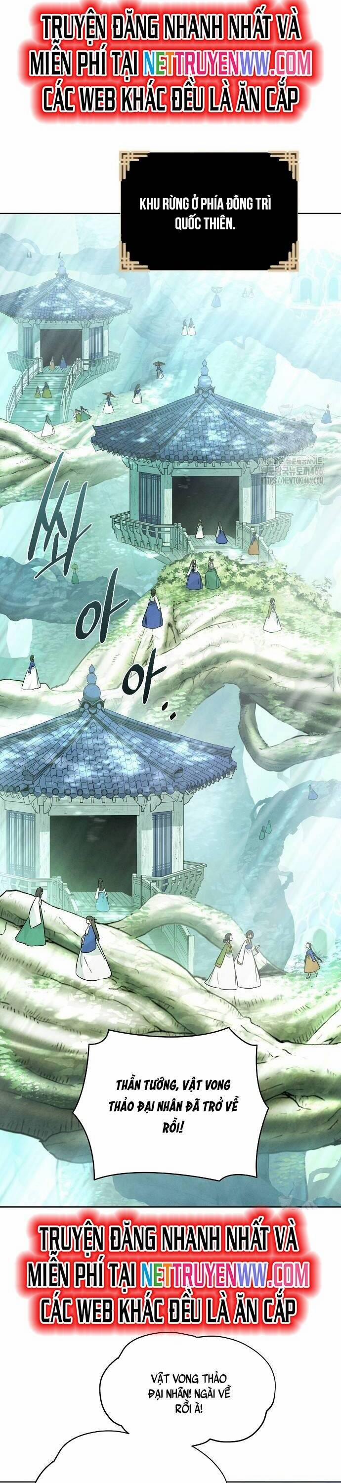 Xuyên Không Vào Con Game Rác Rưởi Của Tôi 12 trang 20