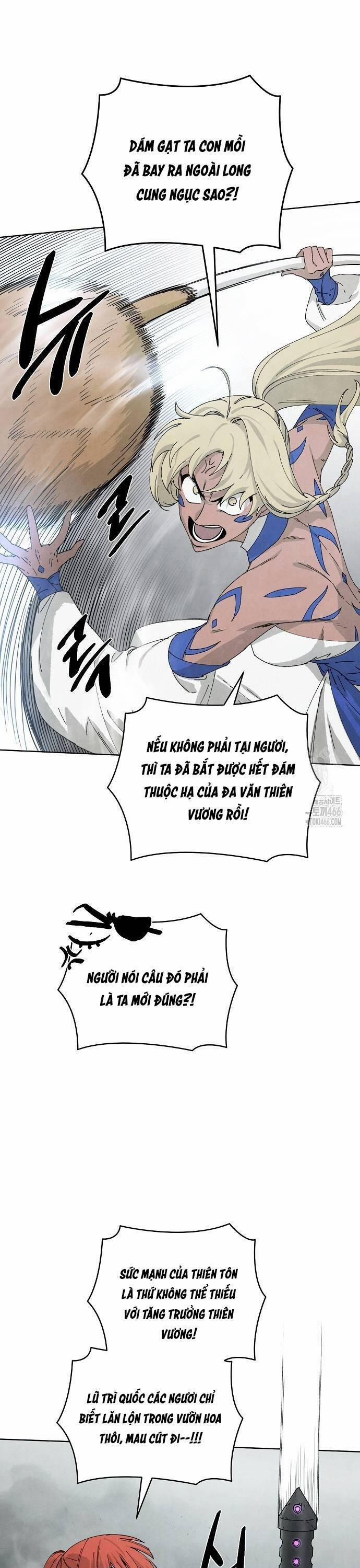 Xuyên Không Vào Con Game Rác Rưởi Của Tôi 12 trang 7