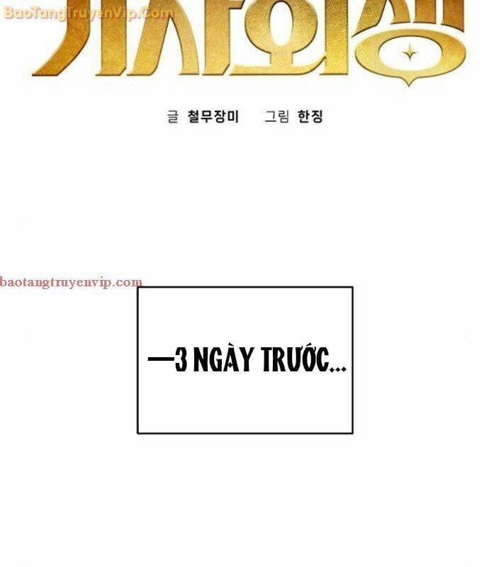 Xuyên Không Vào Con Game Rác Rưởi Của Tôi 13 trang 8