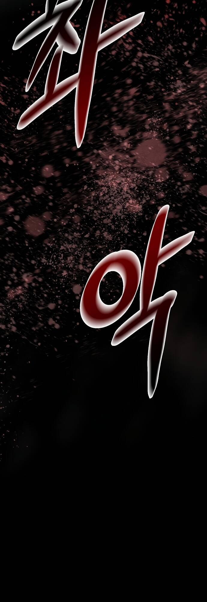 Xuyên Không Vào Con Game Rác Rưởi Của Tôi 2 trang 46