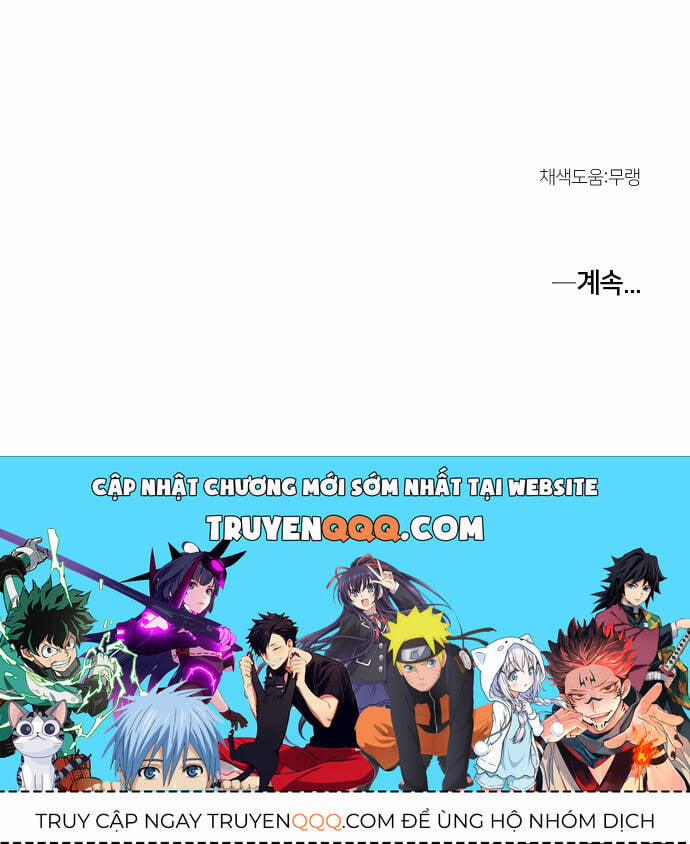 Xuyên Không Vào Con Game Rác Rưởi Của Tôi 2 trang 53