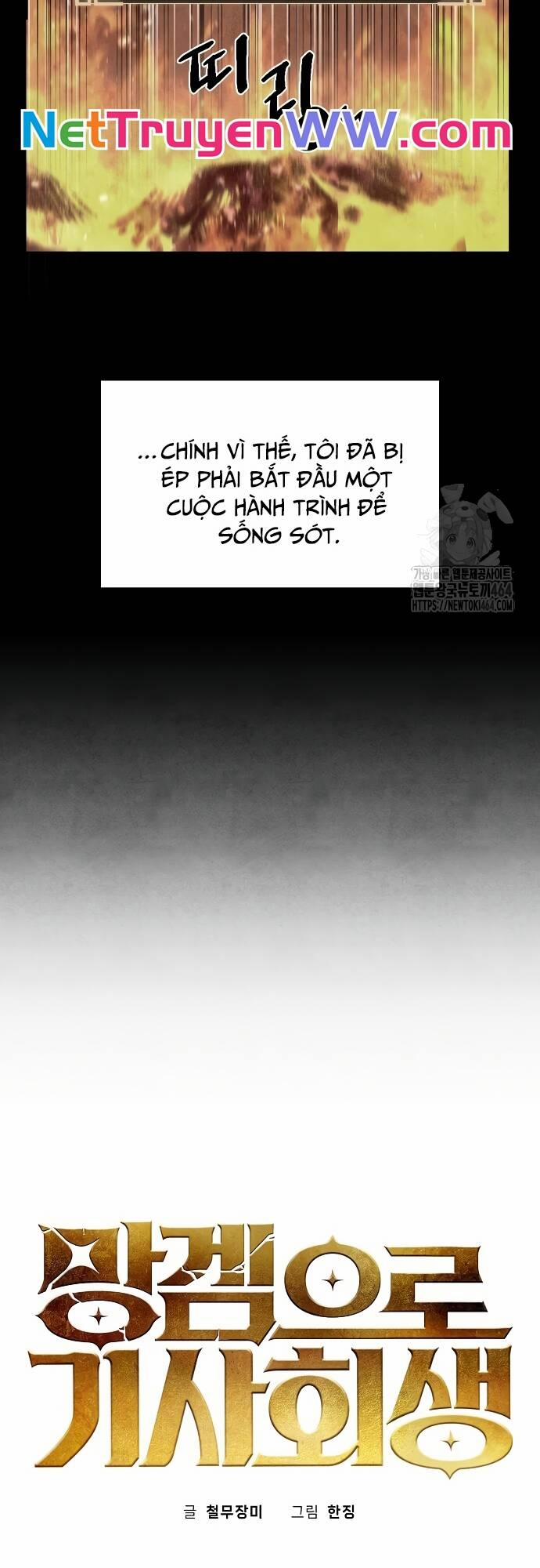 Xuyên Không Vào Con Game Rác Rưởi Của Tôi 3 trang 5