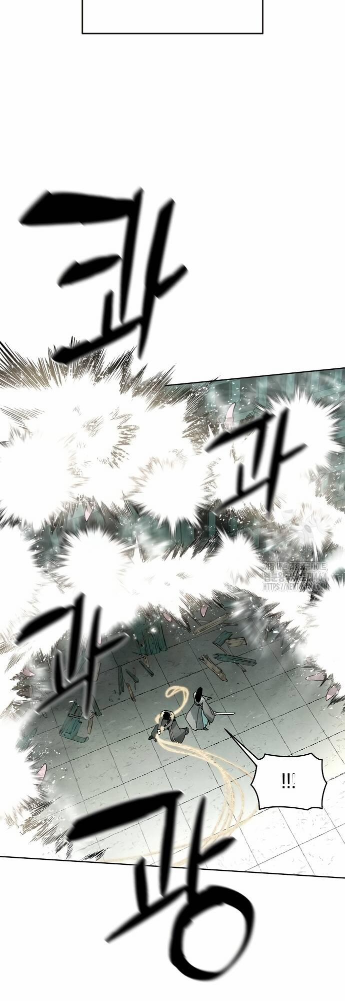 Xuyên Không Vào Con Game Rác Rưởi Của Tôi 5 trang 24