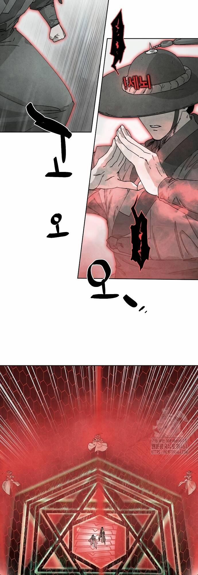 Xuyên Không Vào Con Game Rác Rưởi Của Tôi 6 trang 27