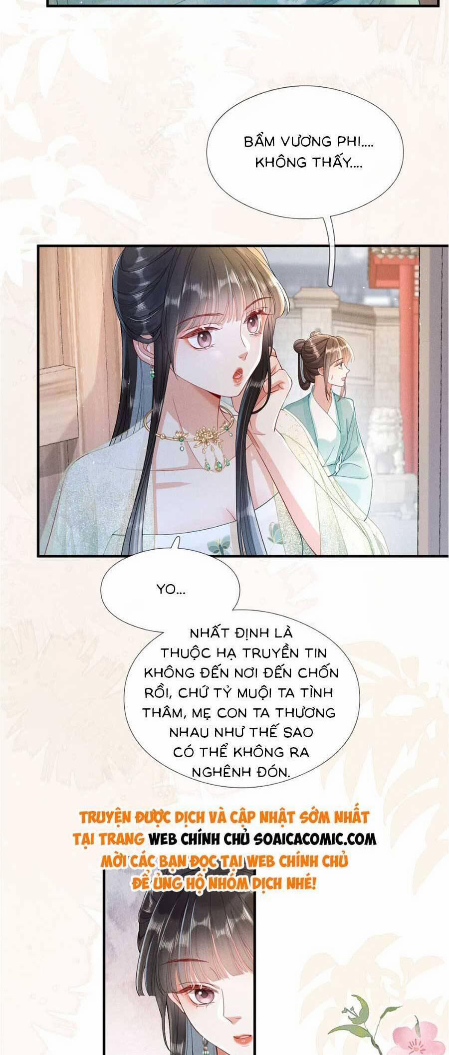 Xuyên Không Về Gả Cho Vương Gia Ốm Yếu 10 trang 13