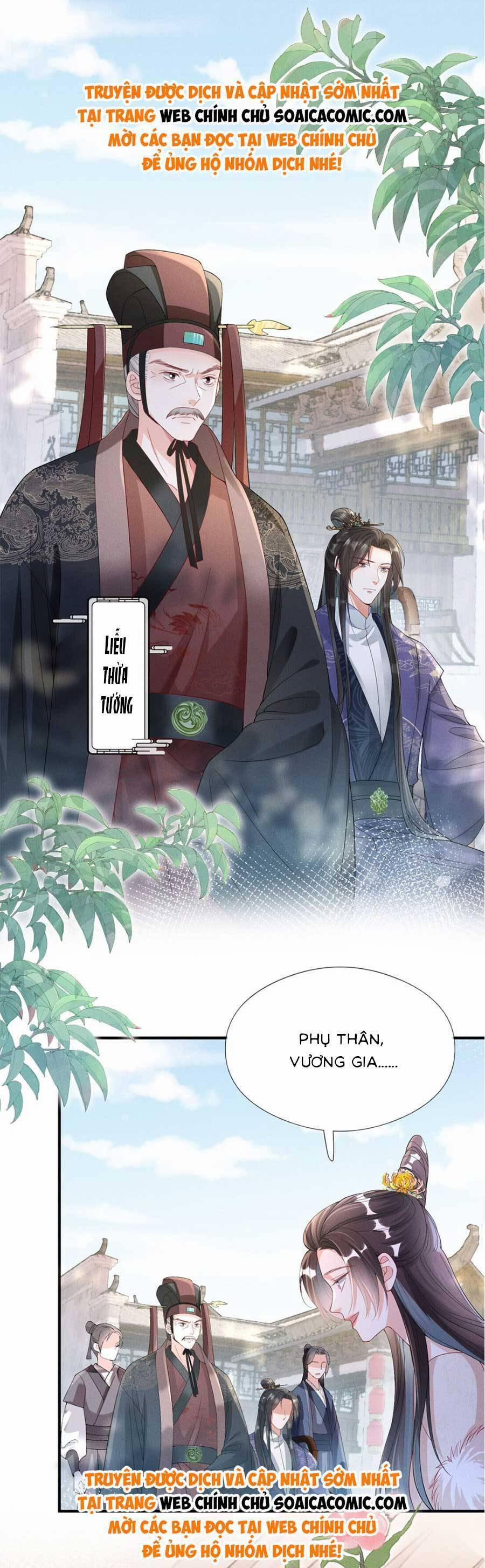 Xuyên Không Về Gả Cho Vương Gia Ốm Yếu 10 trang 22