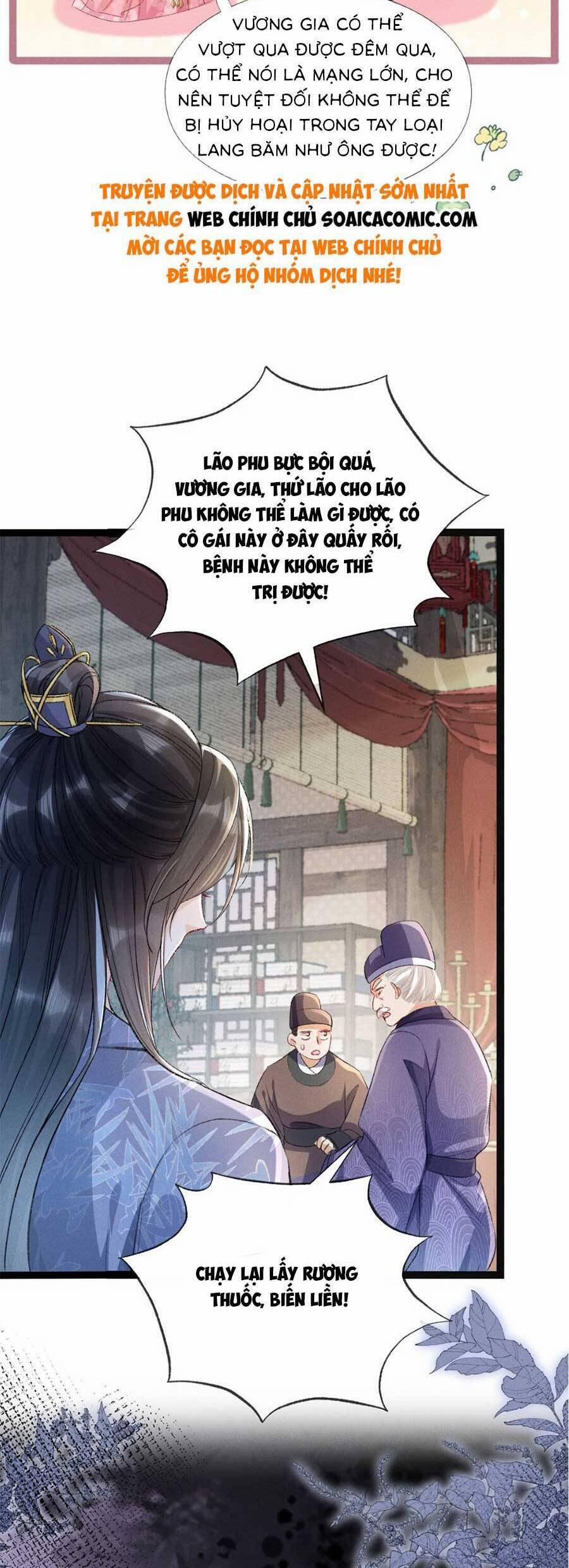 Xuyên Không Về Gả Cho Vương Gia Ốm Yếu 5 trang 18