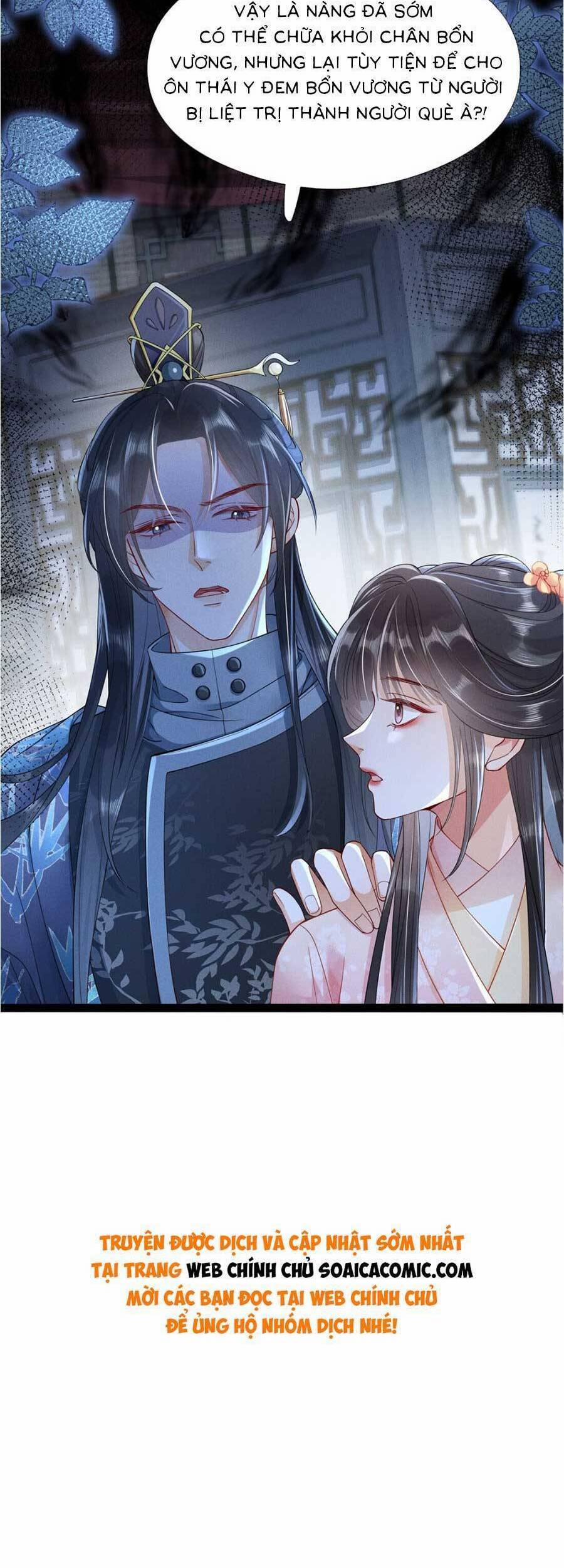 Xuyên Không Về Gả Cho Vương Gia Ốm Yếu 6 trang 28