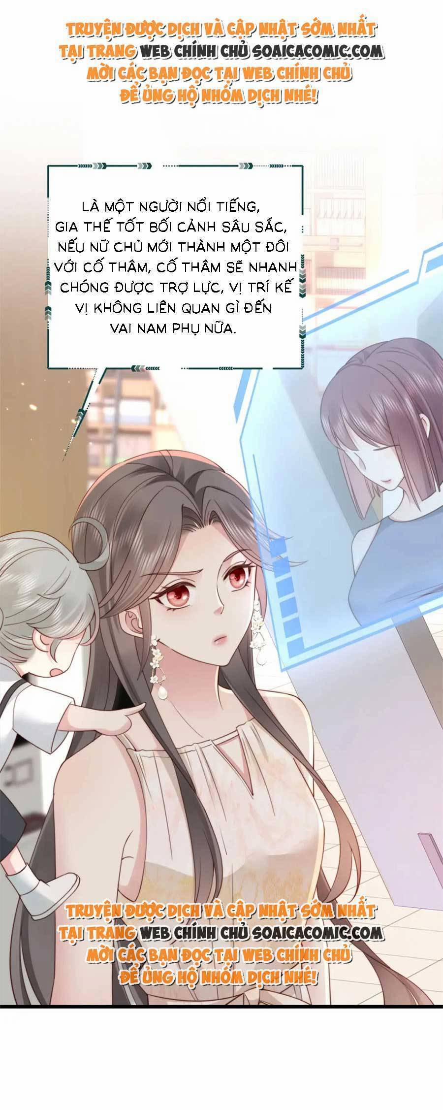 Xuyên Nhanh: Bệnh Kiều Đại Lão Cứ Dính Người 12 trang 17