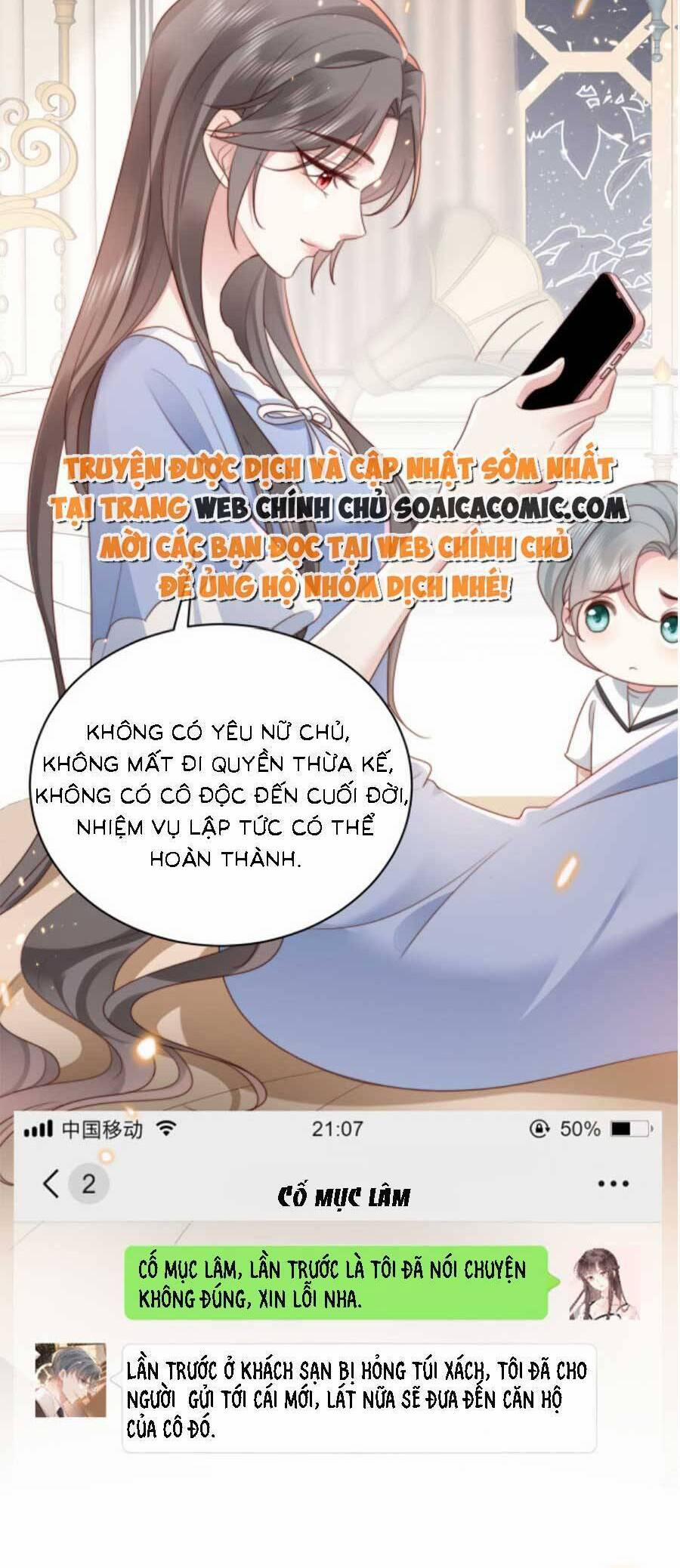 Xuyên Nhanh: Bệnh Kiều Đại Lão Cứ Dính Người 13 trang 22