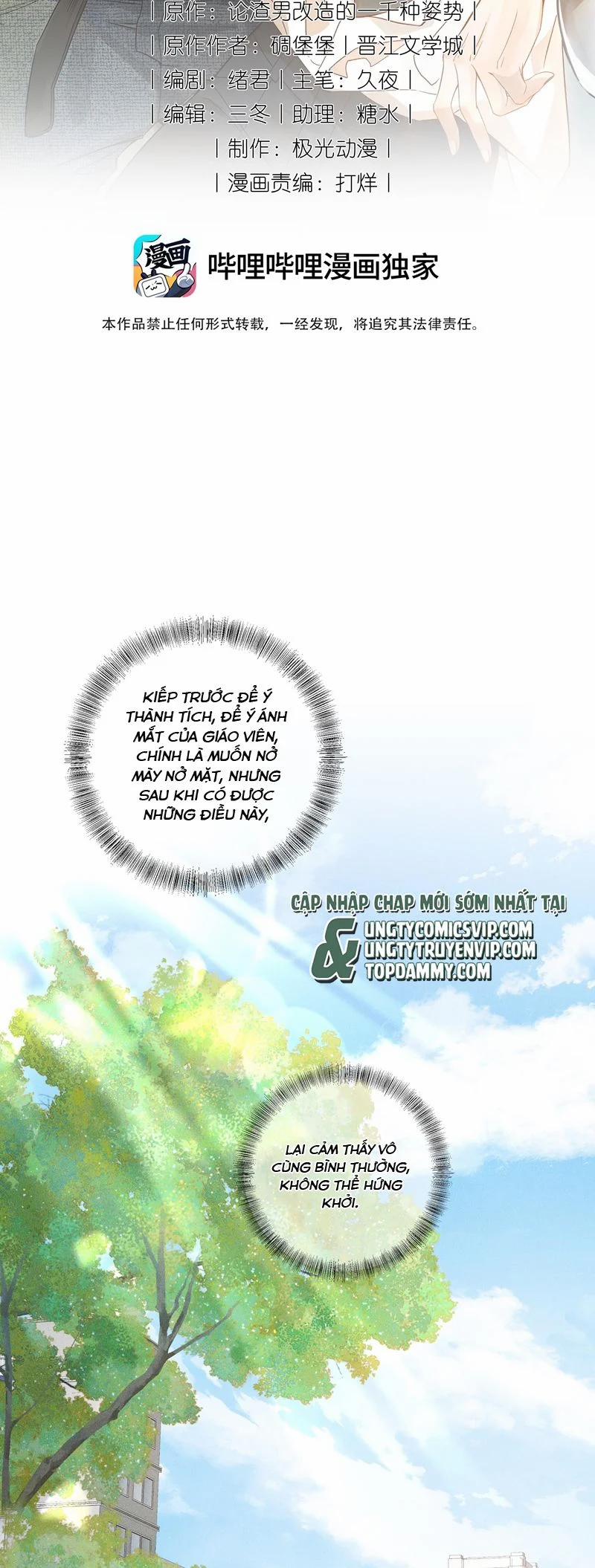 Xuyên Nhanh Chi Cải Tạo Bắt Đầu Lại Làm Người 103 trang 1