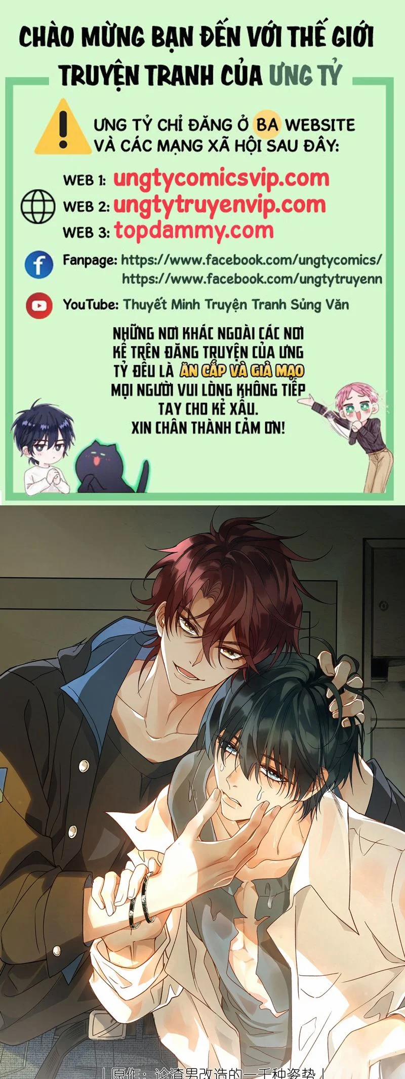 Xuyên Nhanh Chi Cải Tạo Bắt Đầu Lại Làm Người 104 trang 0