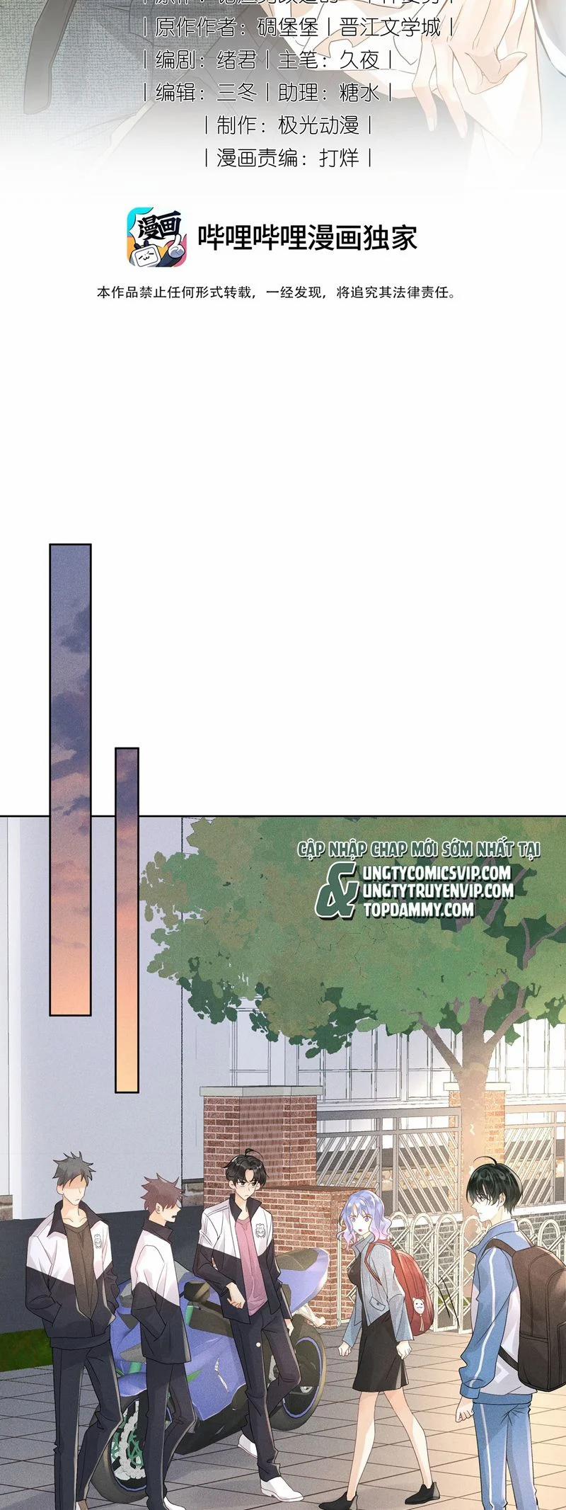 Xuyên Nhanh Chi Cải Tạo Bắt Đầu Lại Làm Người 104 trang 1