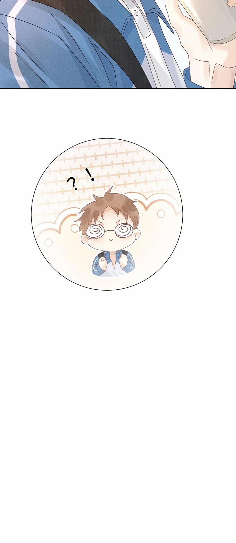 Xuyên Nhanh Chi Cải Tạo Bắt Đầu Lại Làm Người 104 trang 24