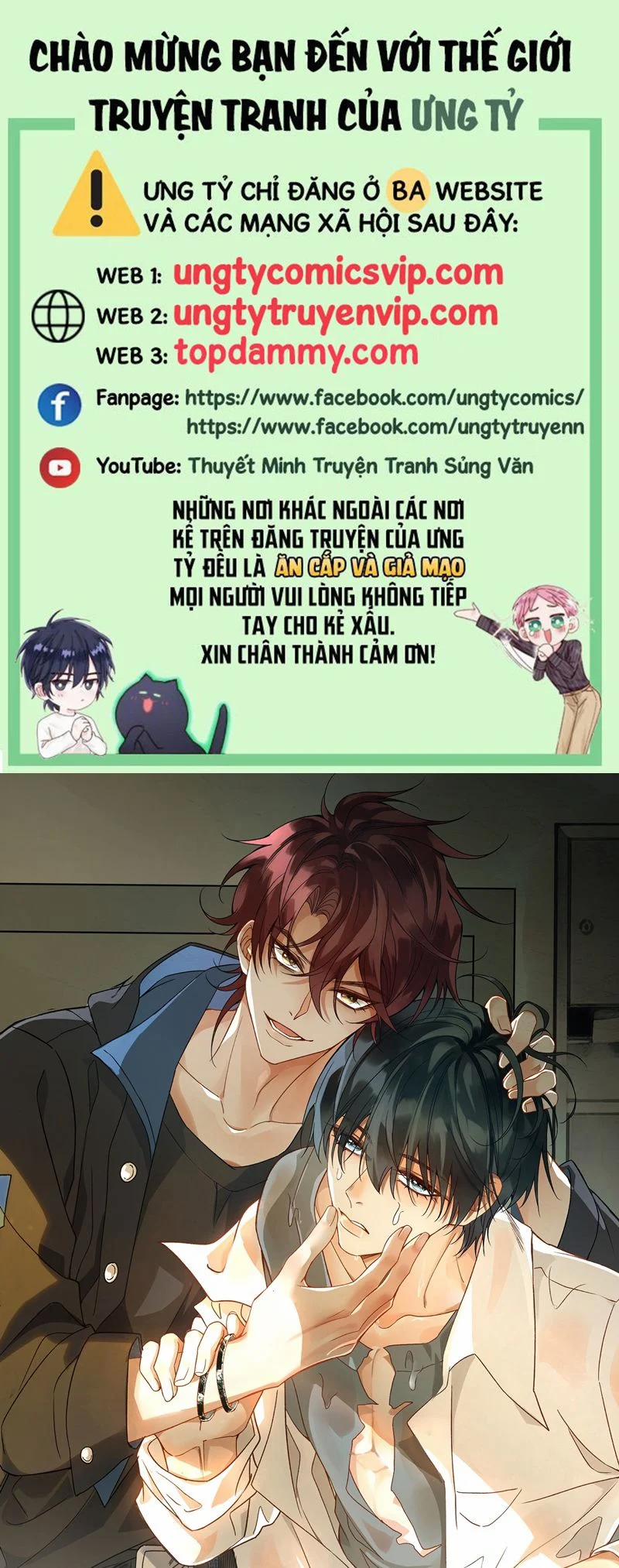 Xuyên Nhanh Chi Cải Tạo Bắt Đầu Lại Làm Người 105 trang 0