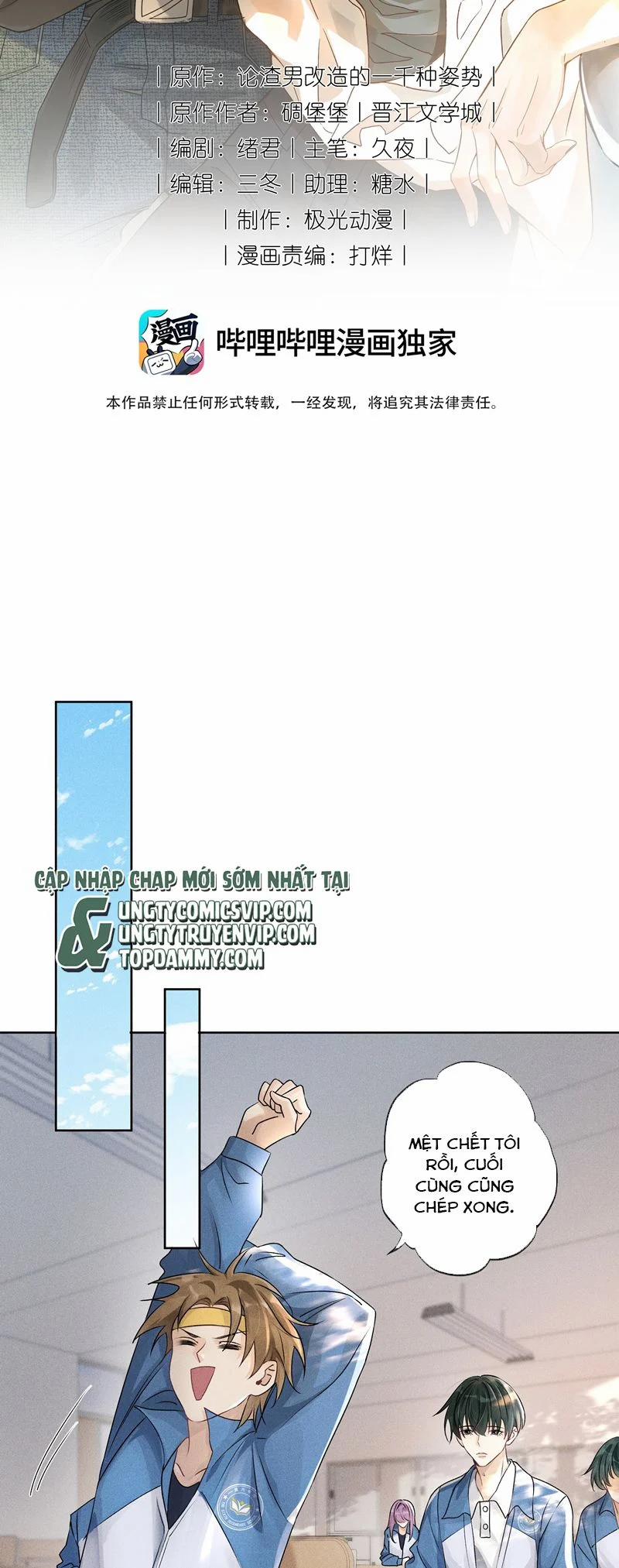 Xuyên Nhanh Chi Cải Tạo Bắt Đầu Lại Làm Người 105 trang 1