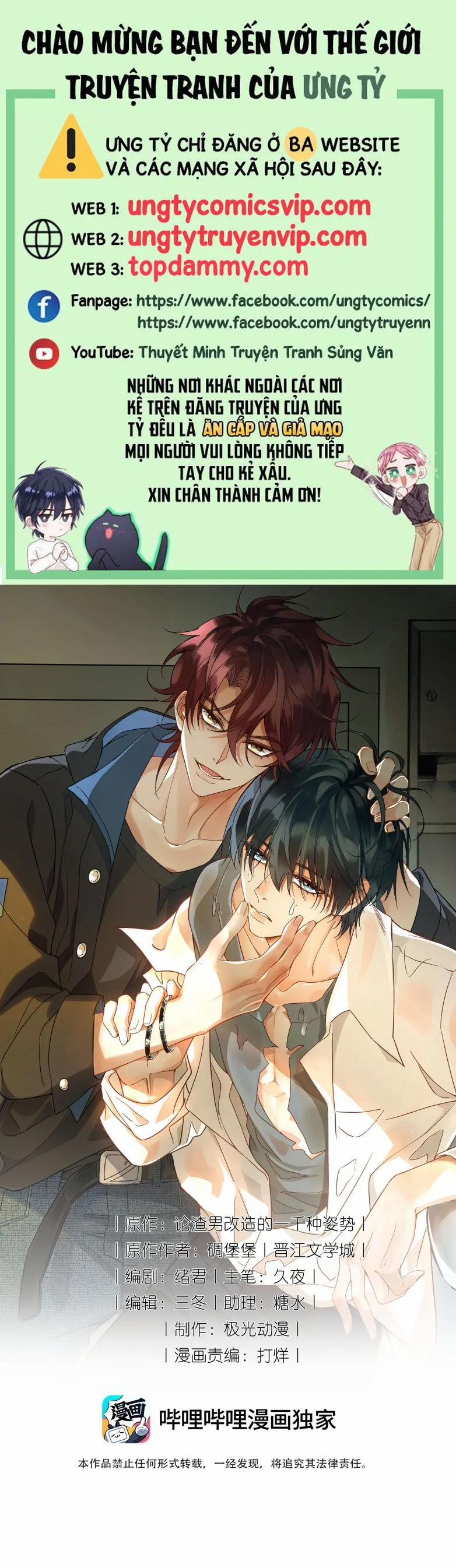 Xuyên Nhanh Chi Cải Tạo Bắt Đầu Lại Làm Người 106 trang 0