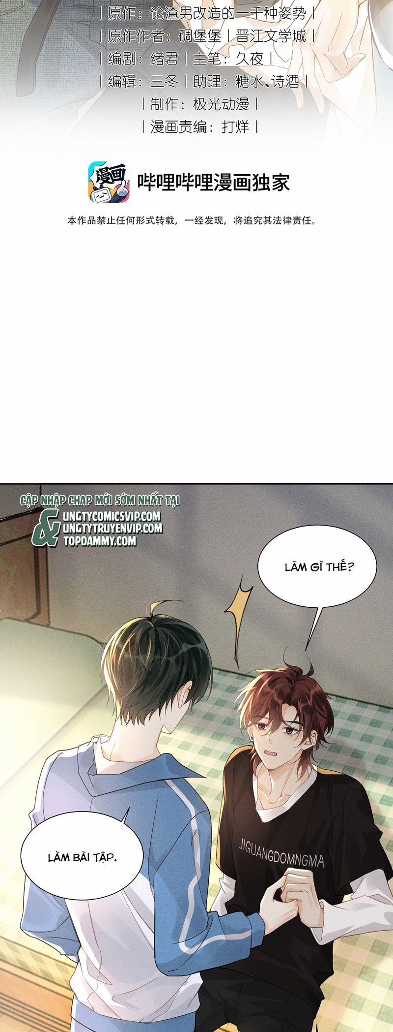 Xuyên Nhanh Chi Cải Tạo Bắt Đầu Lại Làm Người 112 trang 1