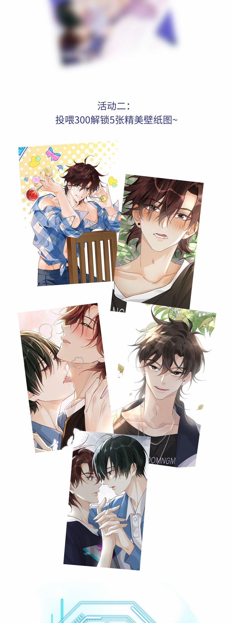 Xuyên Nhanh Chi Cải Tạo Bắt Đầu Lại Làm Người 113 trang 24