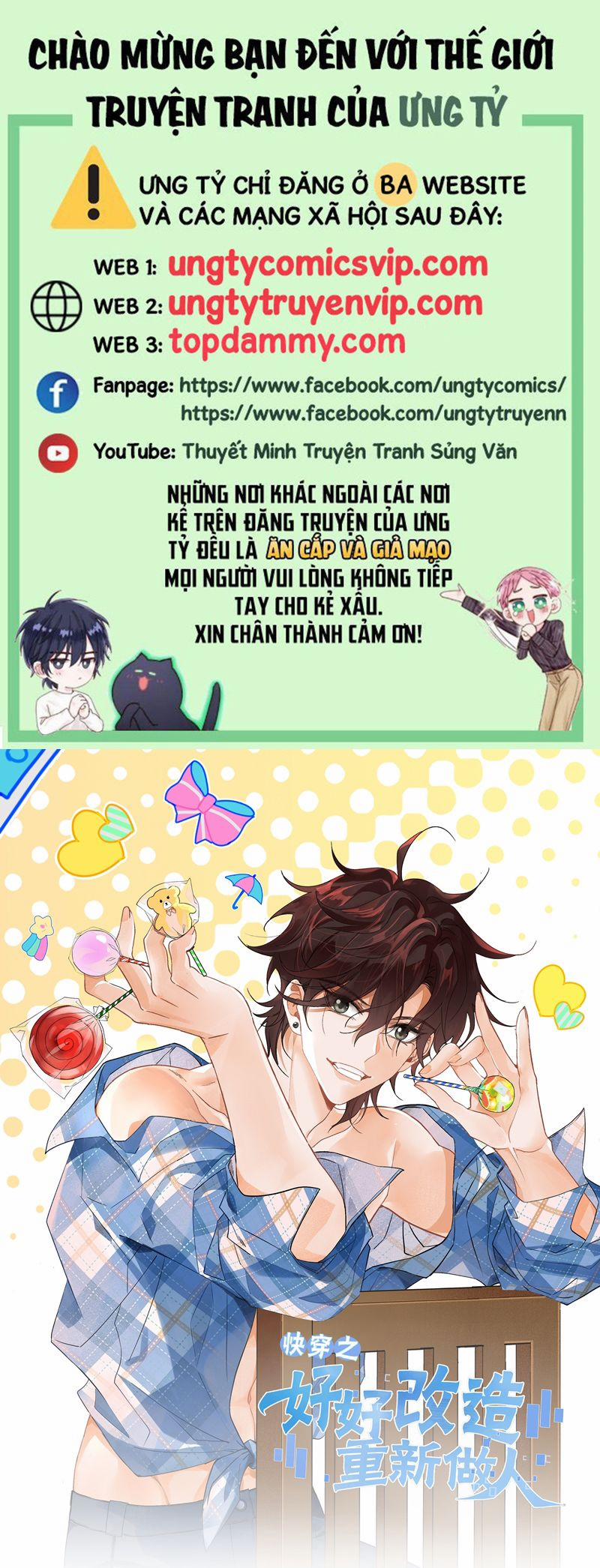 Xuyên Nhanh Chi Cải Tạo Bắt Đầu Lại Làm Người 114 trang 0