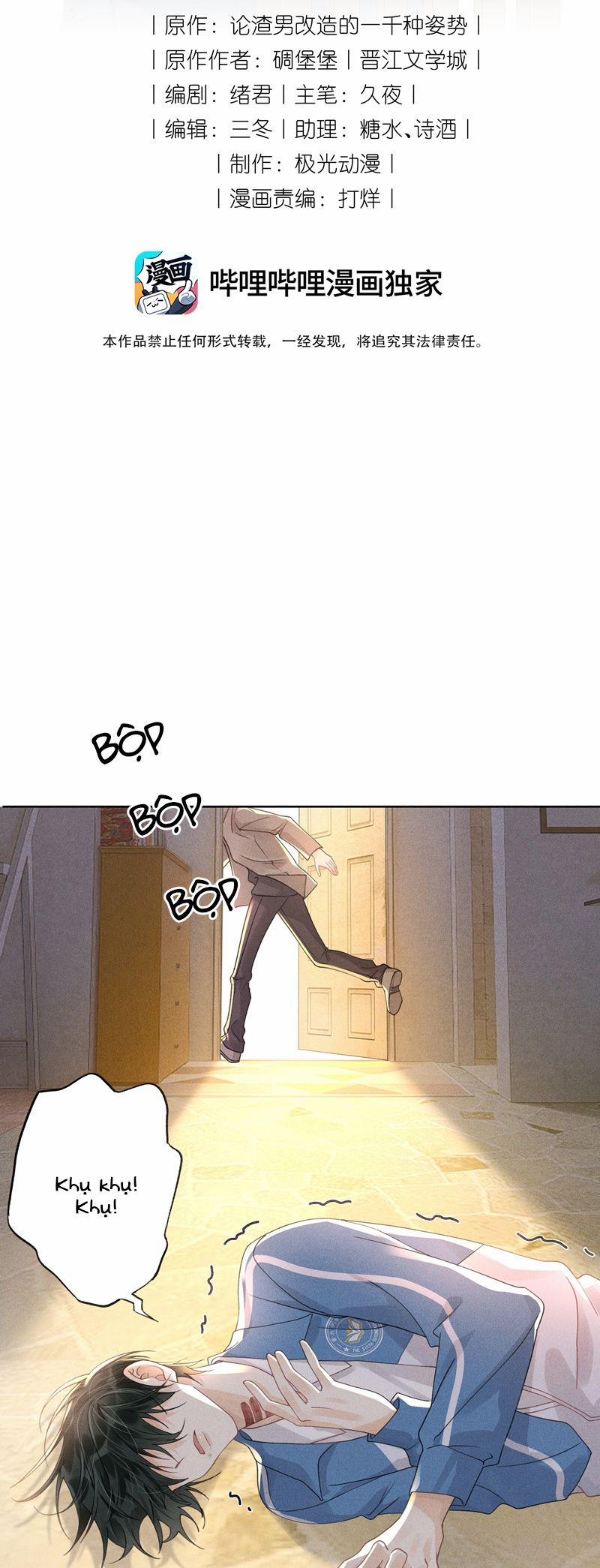 Xuyên Nhanh Chi Cải Tạo Bắt Đầu Lại Làm Người 114 trang 1