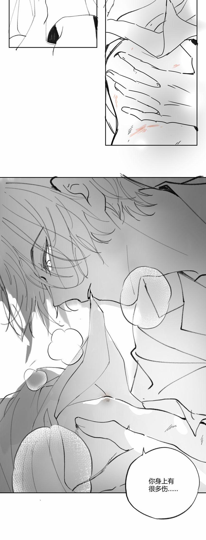 Xuyên Nhanh Chi Cải Tạo Bắt Đầu Lại Làm Người 114 trang 26