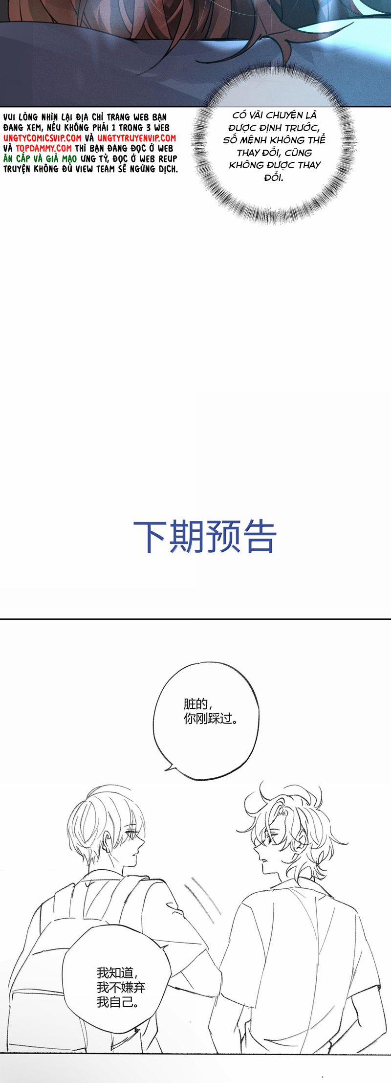 Xuyên Nhanh Chi Cải Tạo Bắt Đầu Lại Làm Người 115 trang 22