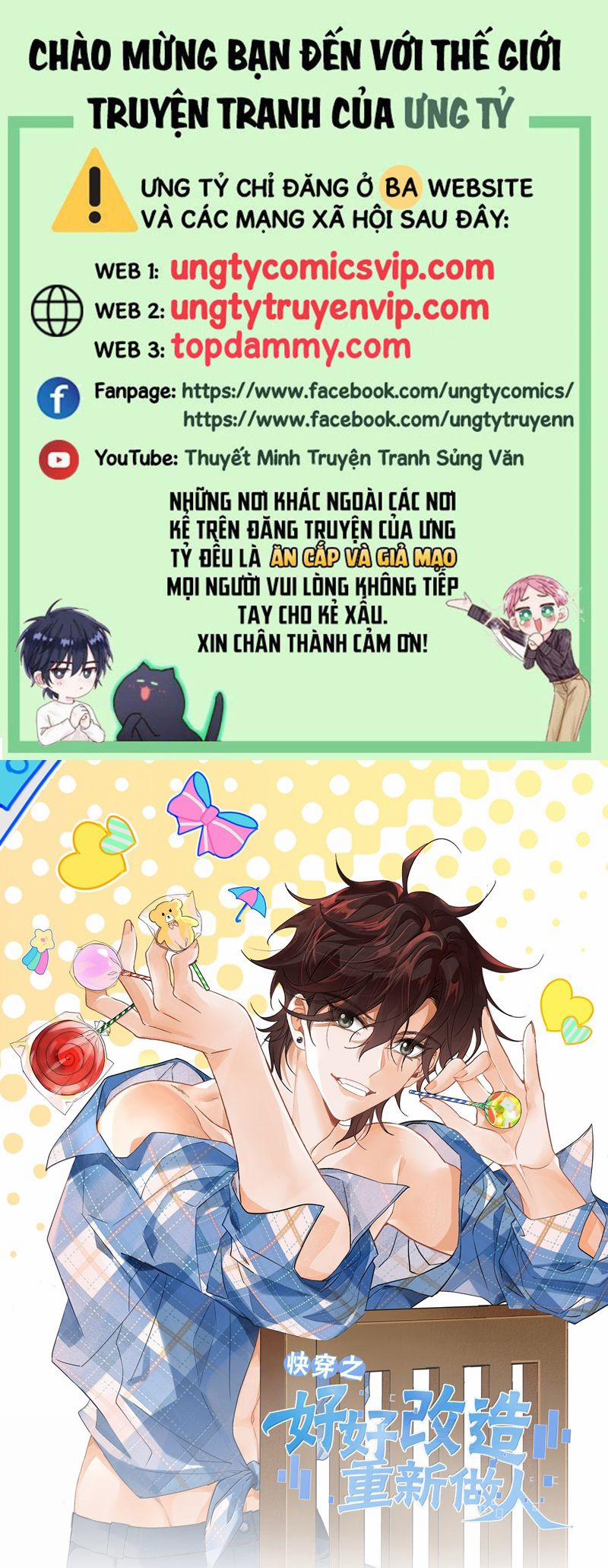 Xuyên Nhanh Chi Cải Tạo Bắt Đầu Lại Làm Người 116 trang 0