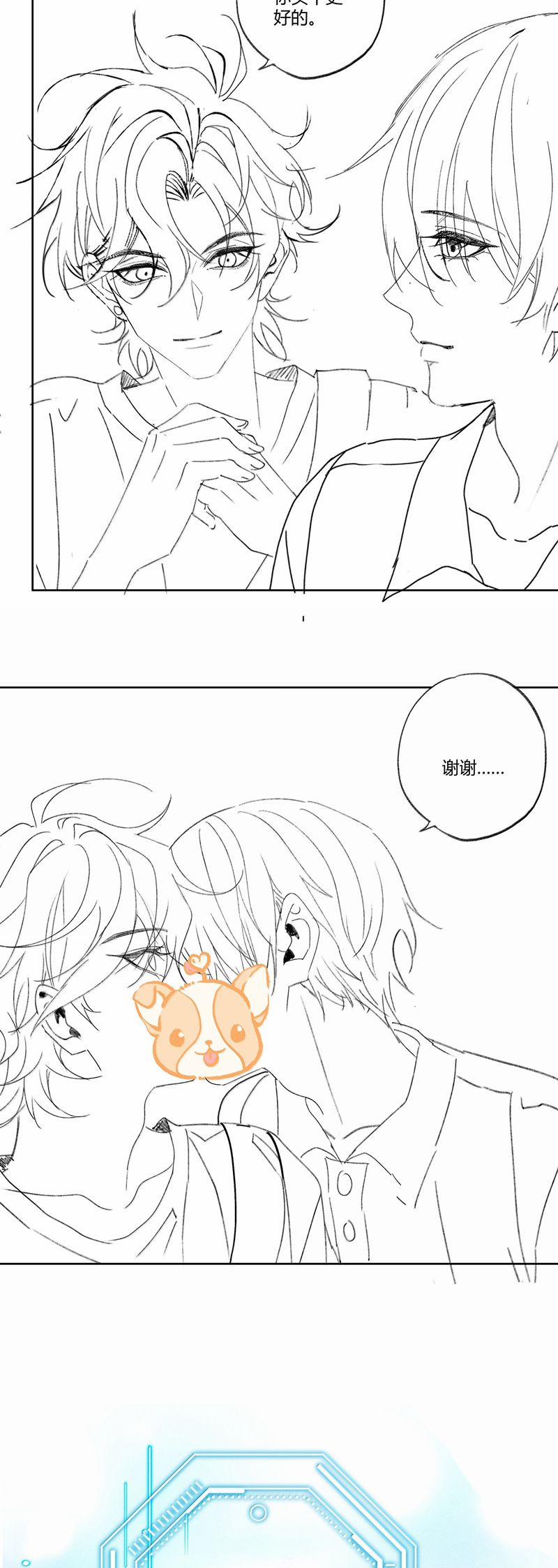 Xuyên Nhanh Chi Cải Tạo Bắt Đầu Lại Làm Người 116 trang 22