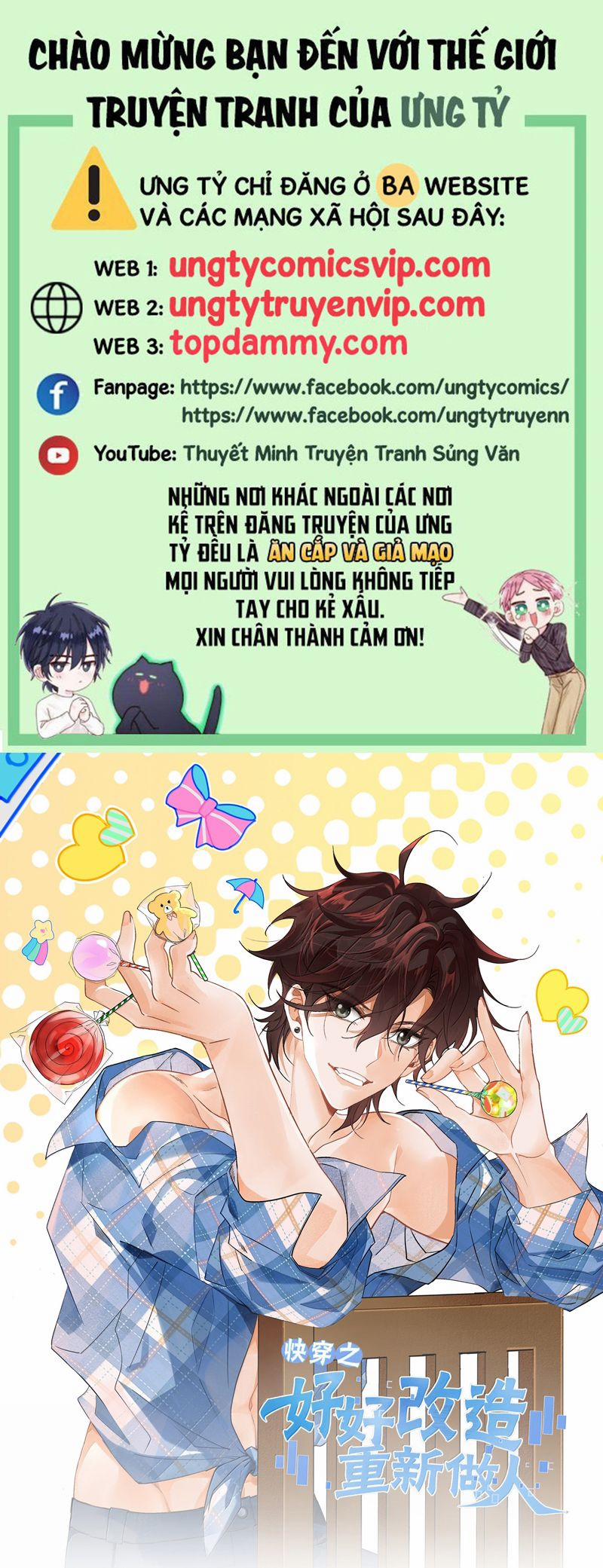 Xuyên Nhanh Chi Cải Tạo Bắt Đầu Lại Làm Người 117 trang 0