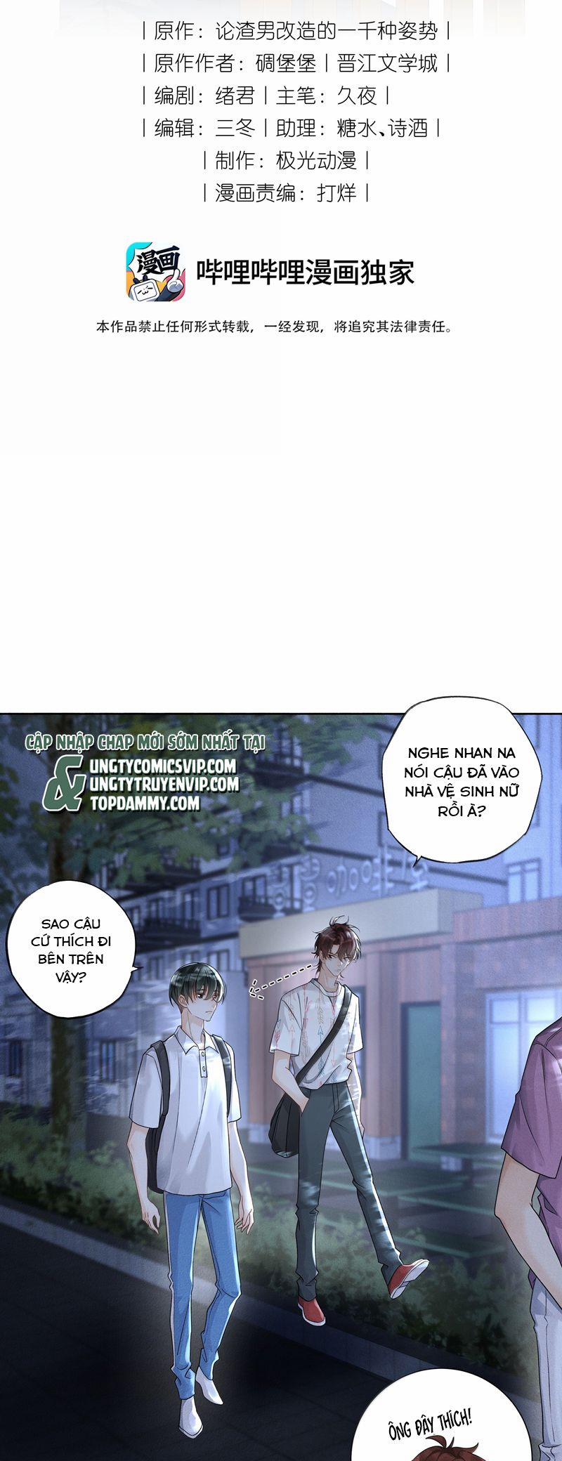 Xuyên Nhanh Chi Cải Tạo Bắt Đầu Lại Làm Người 117 trang 1