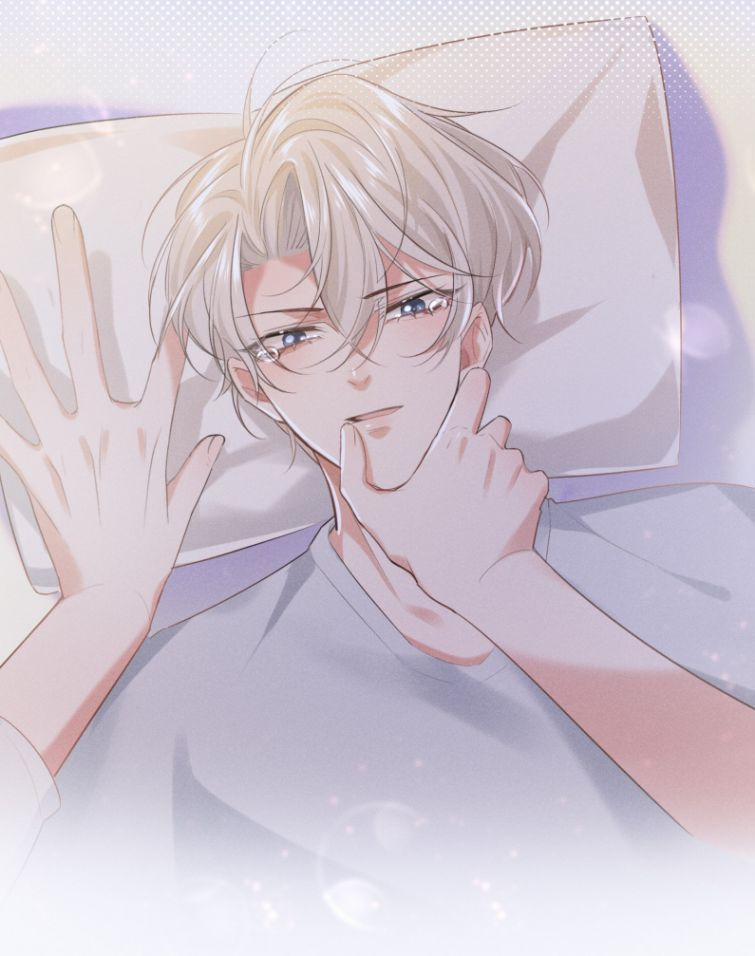 Xuyên Nhanh Chi Cải Tạo Bắt Đầu Lại Làm Người 12 trang 32