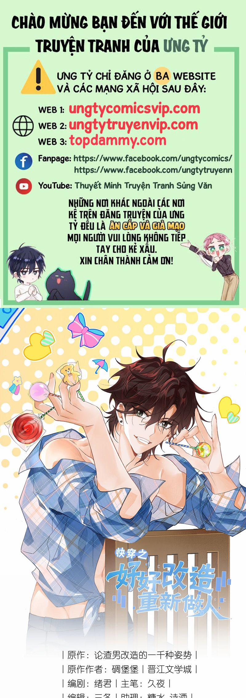 Xuyên Nhanh Chi Cải Tạo Bắt Đầu Lại Làm Người 120 trang 0