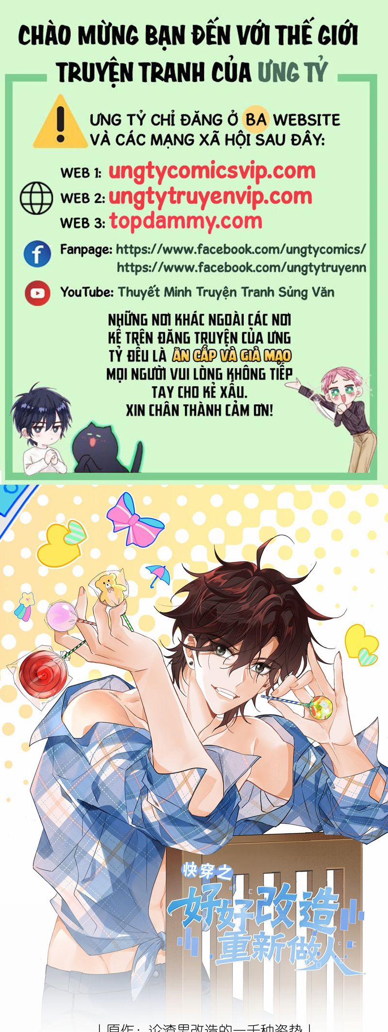 Xuyên Nhanh Chi Cải Tạo Bắt Đầu Lại Làm Người 121 trang 0