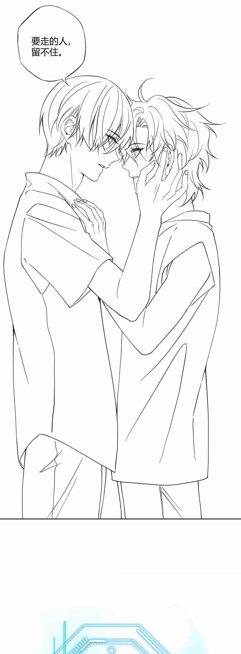 Xuyên Nhanh Chi Cải Tạo Bắt Đầu Lại Làm Người 124 trang 20