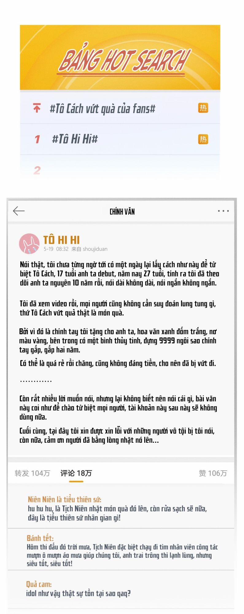 Xuyên Nhanh Chi Cải Tạo Bắt Đầu Lại Làm Người 16 trang 12