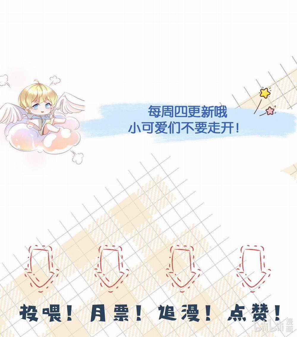 Xuyên Nhanh Chi Cải Tạo Bắt Đầu Lại Làm Người 22 trang 24