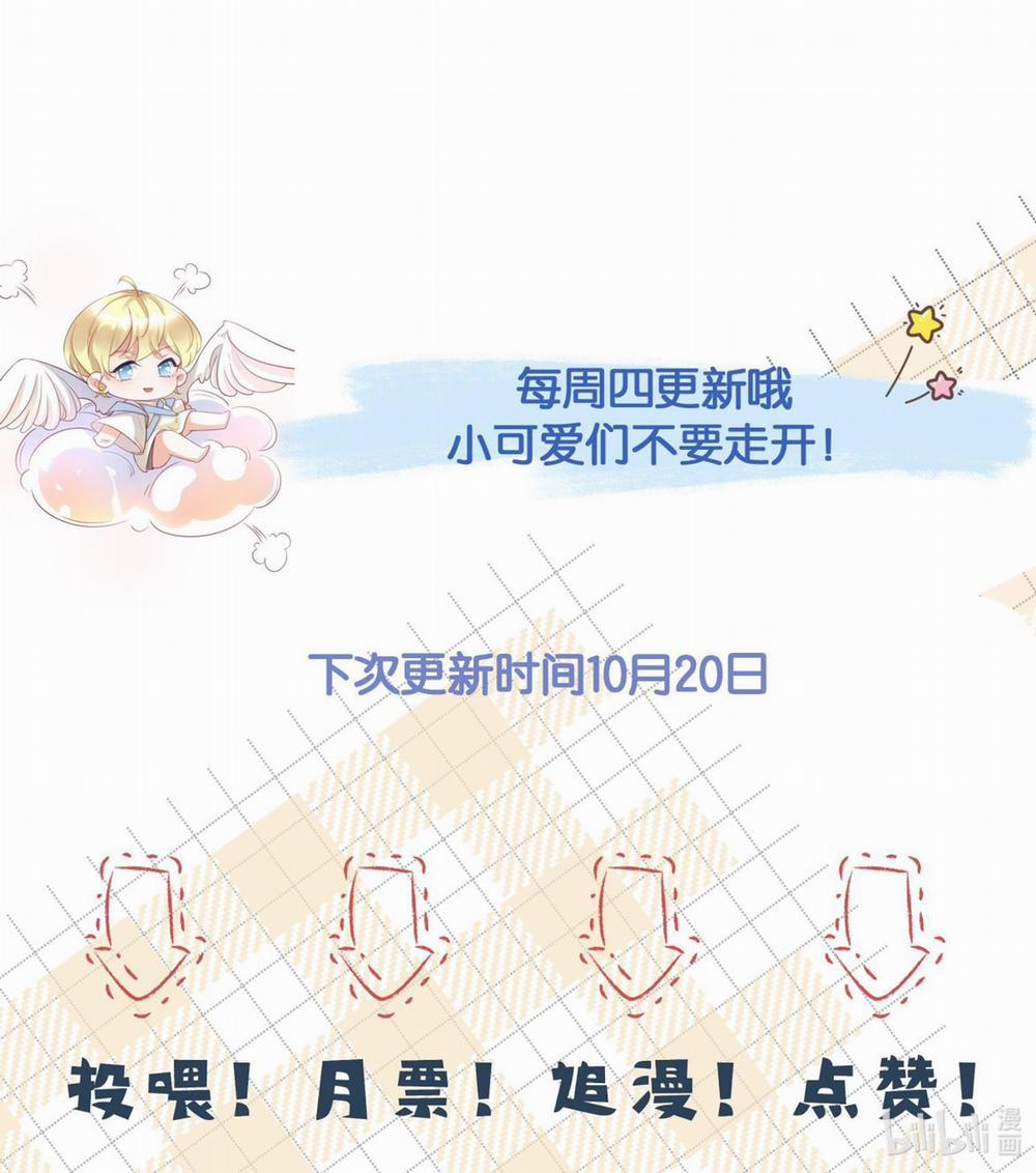 Xuyên Nhanh Chi Cải Tạo Bắt Đầu Lại Làm Người 30 trang 22