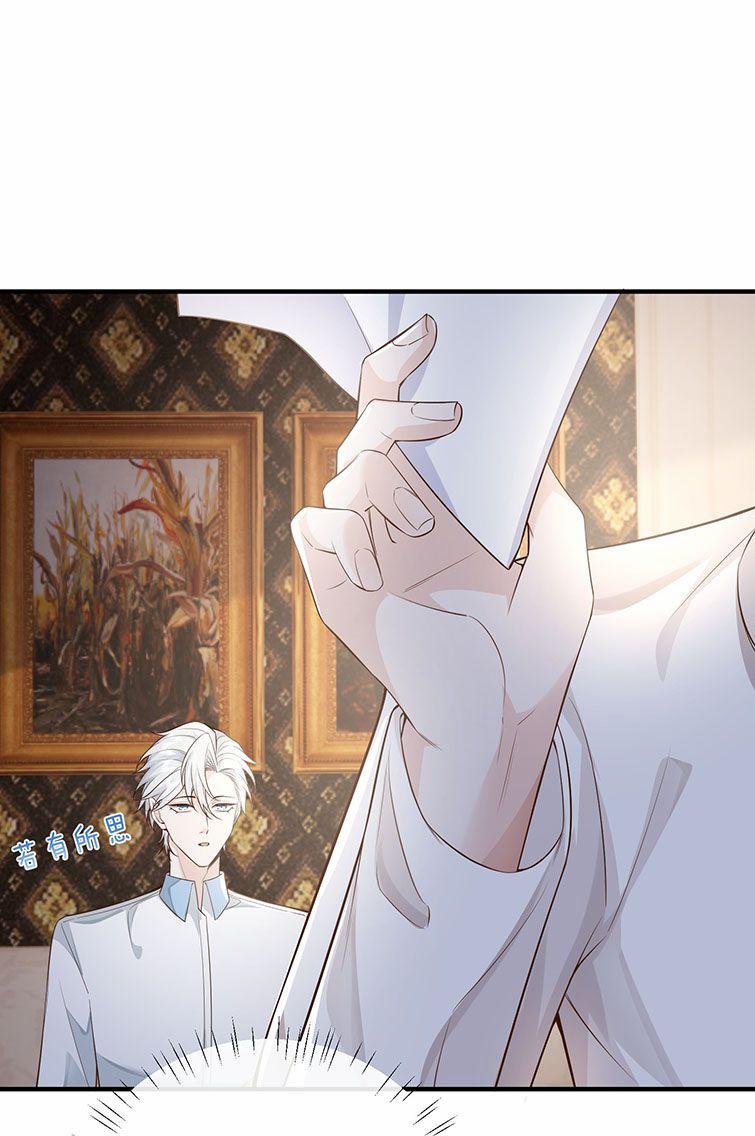 Xuyên Nhanh Chi Cải Tạo Bắt Đầu Lại Làm Người 36 trang 6