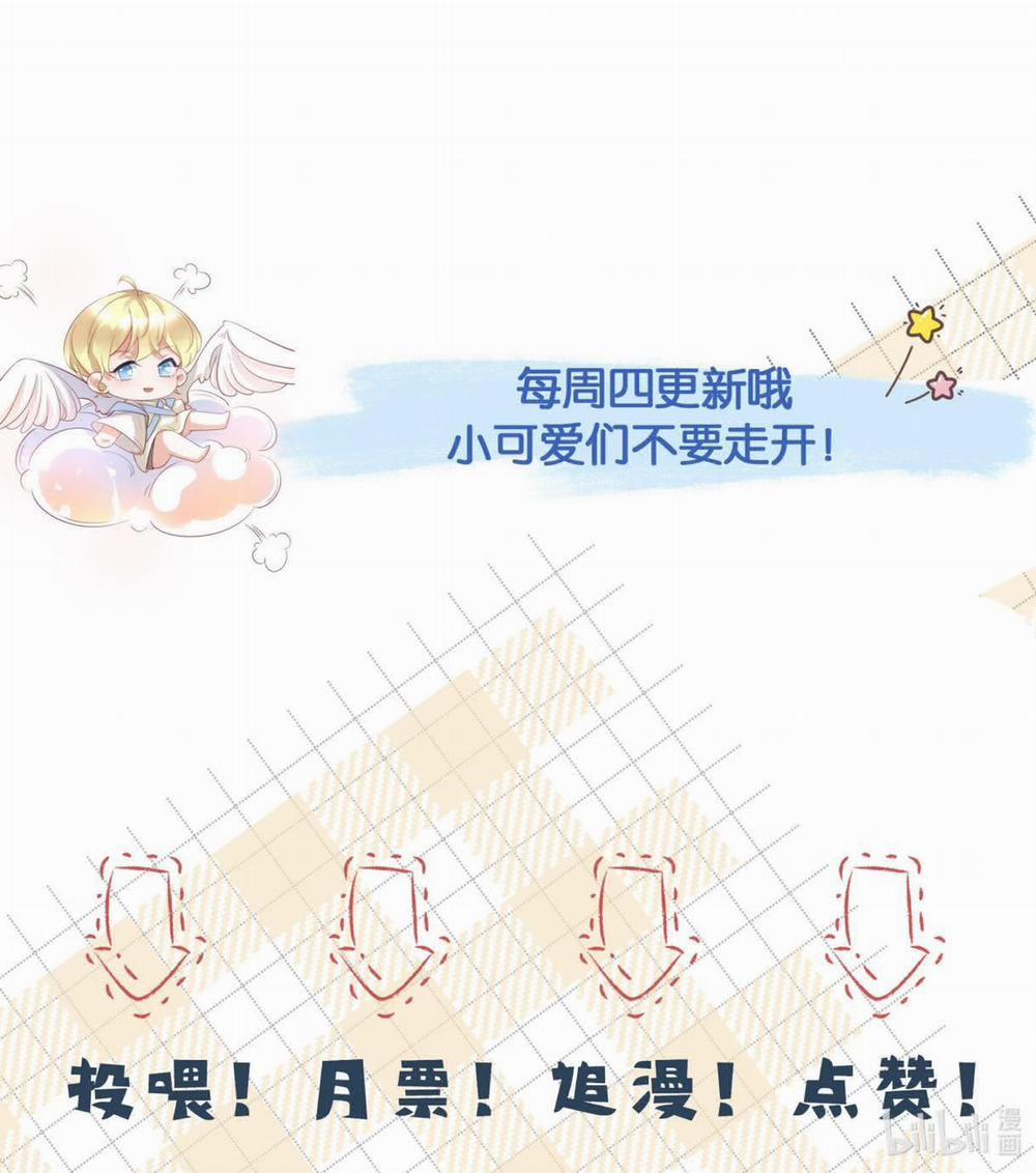 Xuyên Nhanh Chi Cải Tạo Bắt Đầu Lại Làm Người 48 trang 16