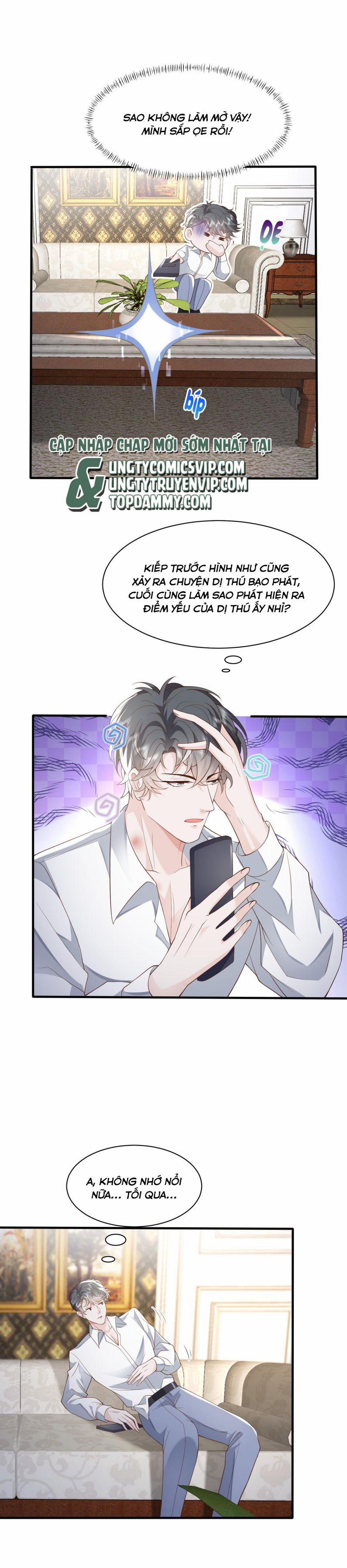 Xuyên Nhanh Chi Cải Tạo Bắt Đầu Lại Làm Người 48 trang 6