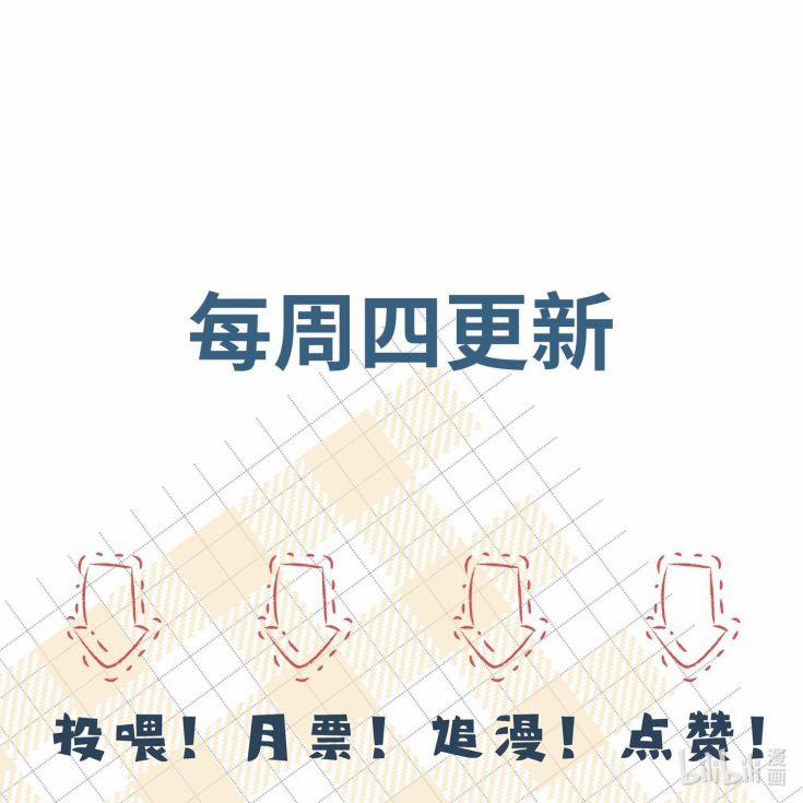 Xuyên Nhanh Chi Cải Tạo Bắt Đầu Lại Làm Người 55 trang 22