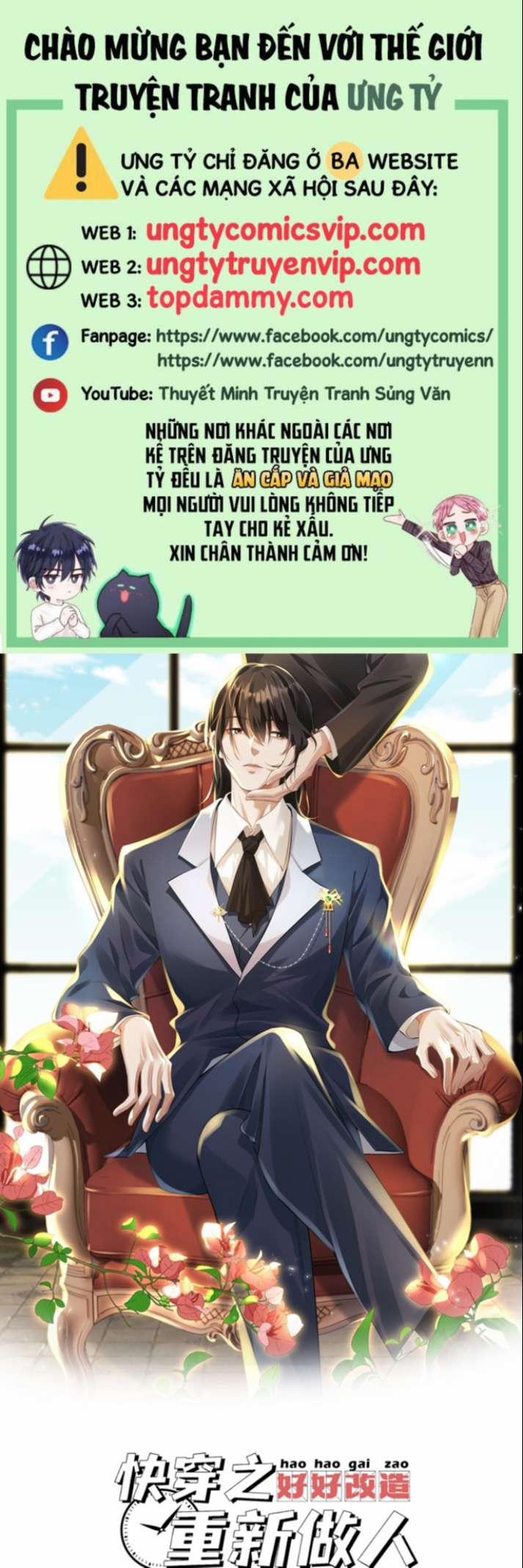 Xuyên Nhanh Chi Cải Tạo Bắt Đầu Lại Làm Người 56 trang 0