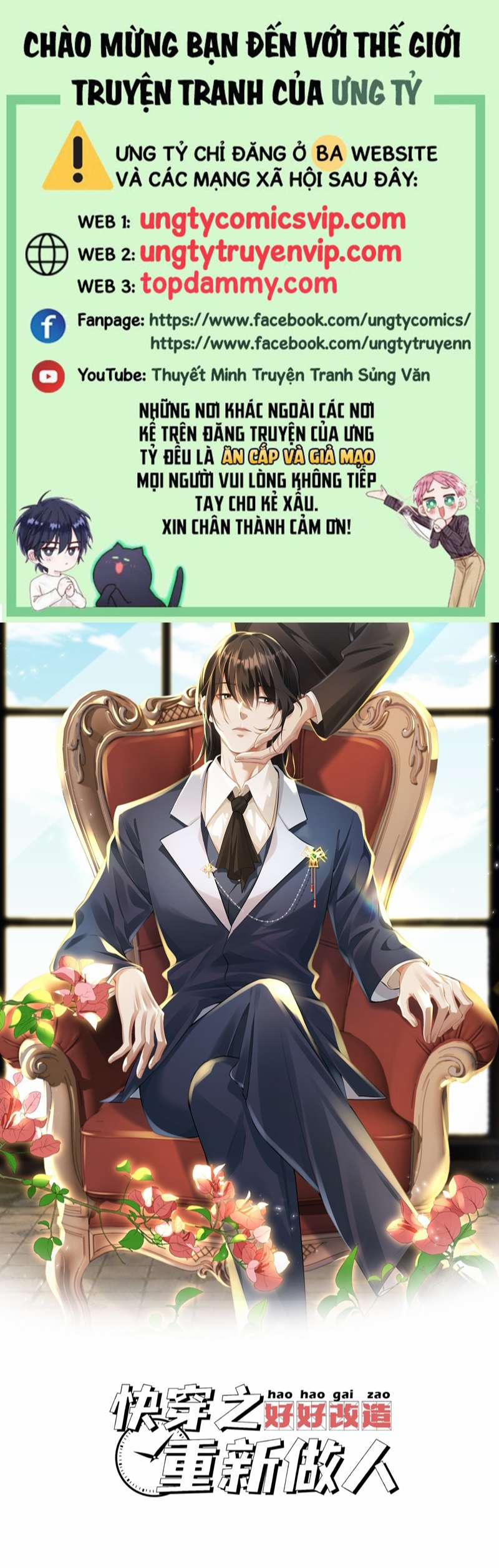 Xuyên Nhanh Chi Cải Tạo Bắt Đầu Lại Làm Người 57 trang 0