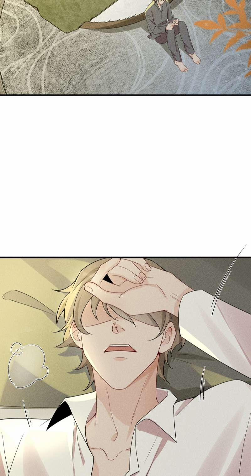 Xuyên Nhanh Chi Cải Tạo Bắt Đầu Lại Làm Người 63 trang 27