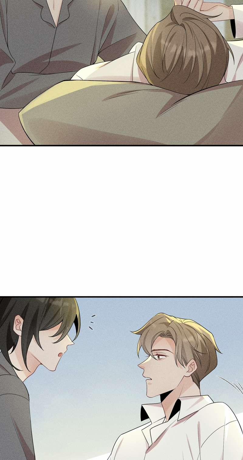 Xuyên Nhanh Chi Cải Tạo Bắt Đầu Lại Làm Người 63 trang 29