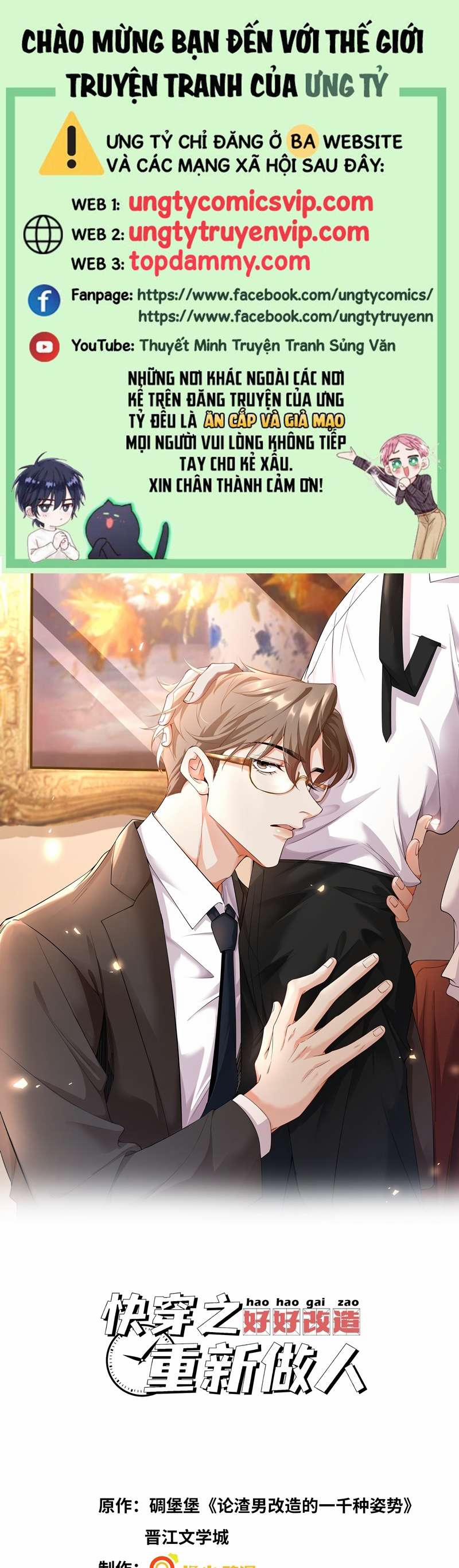 Xuyên Nhanh Chi Cải Tạo Bắt Đầu Lại Làm Người 68 trang 0